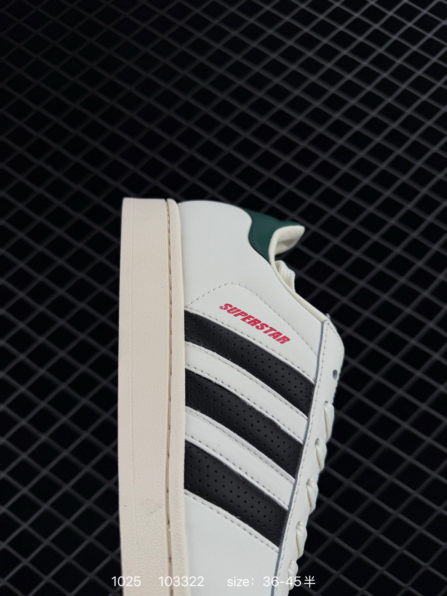 Adidas  Originals Superstar