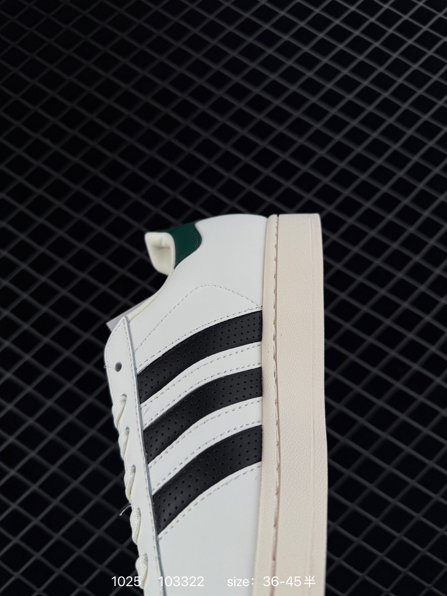 Adidas  Originals Superstar