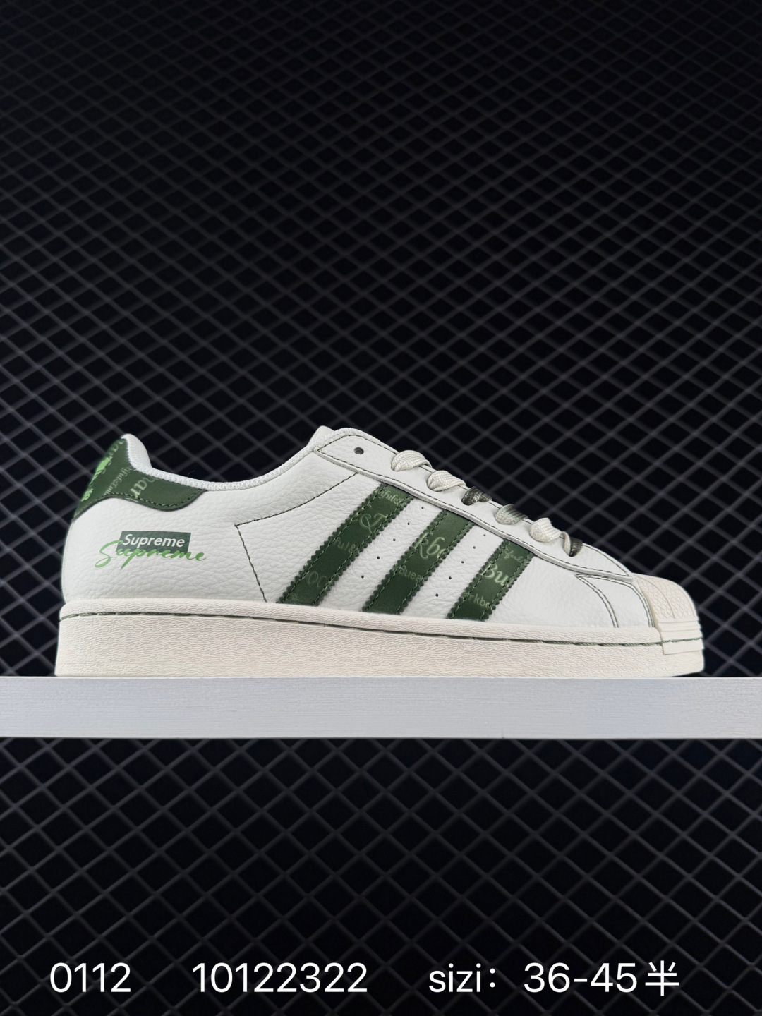 Adidas Originals Superstar ’DIY Adidas Originals Superstar ’DIY