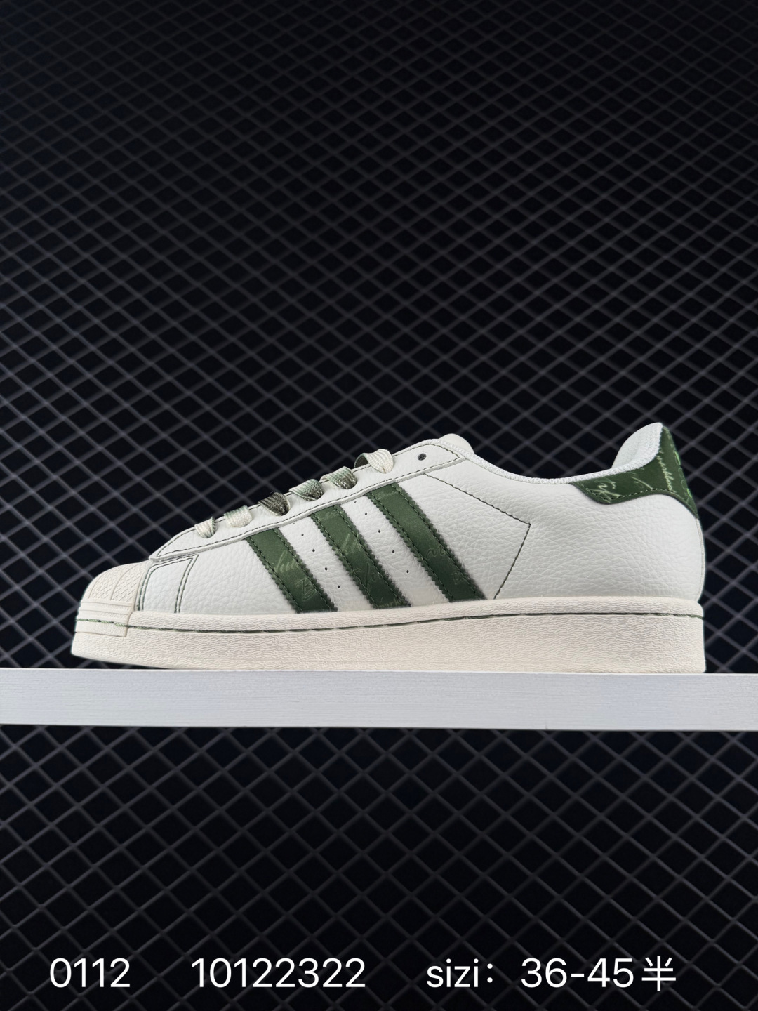 Adidas  Originals Superstar ’DIY