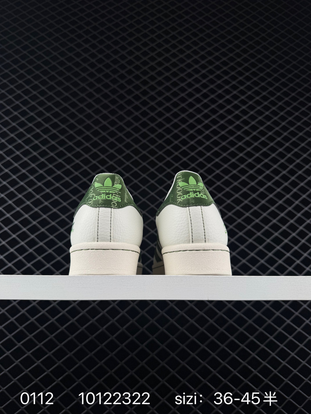 Adidas  Originals Superstar ’DIY