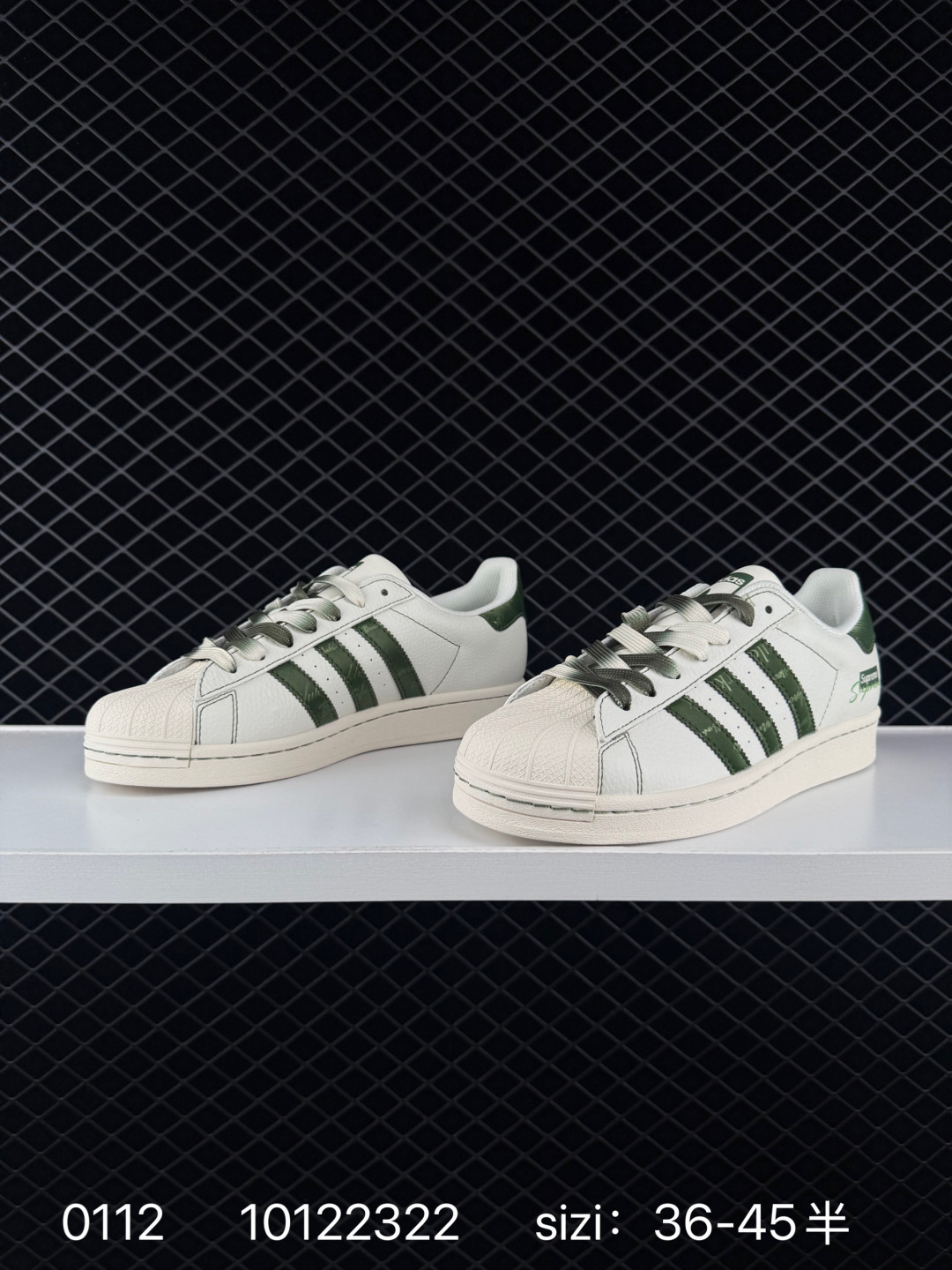 Adidas  Originals Superstar ’DIY