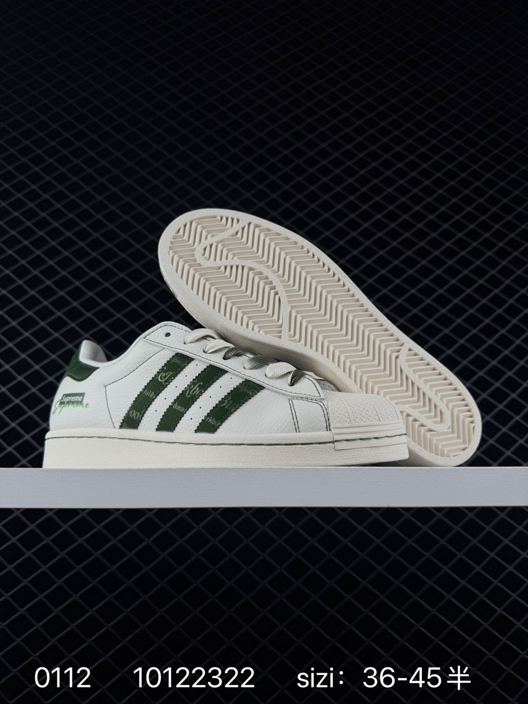 Adidas  Originals Superstar ’DIY