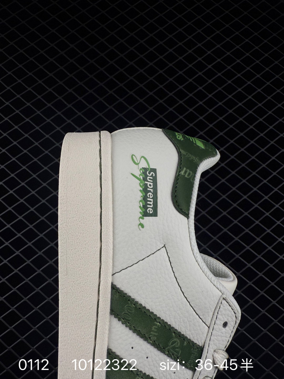 Adidas  Originals Superstar ’DIY