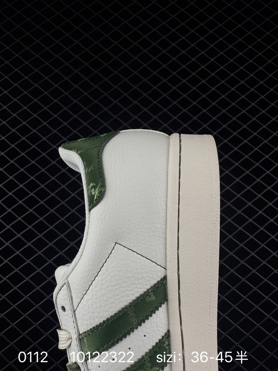 Adidas  Originals Superstar ’DIY