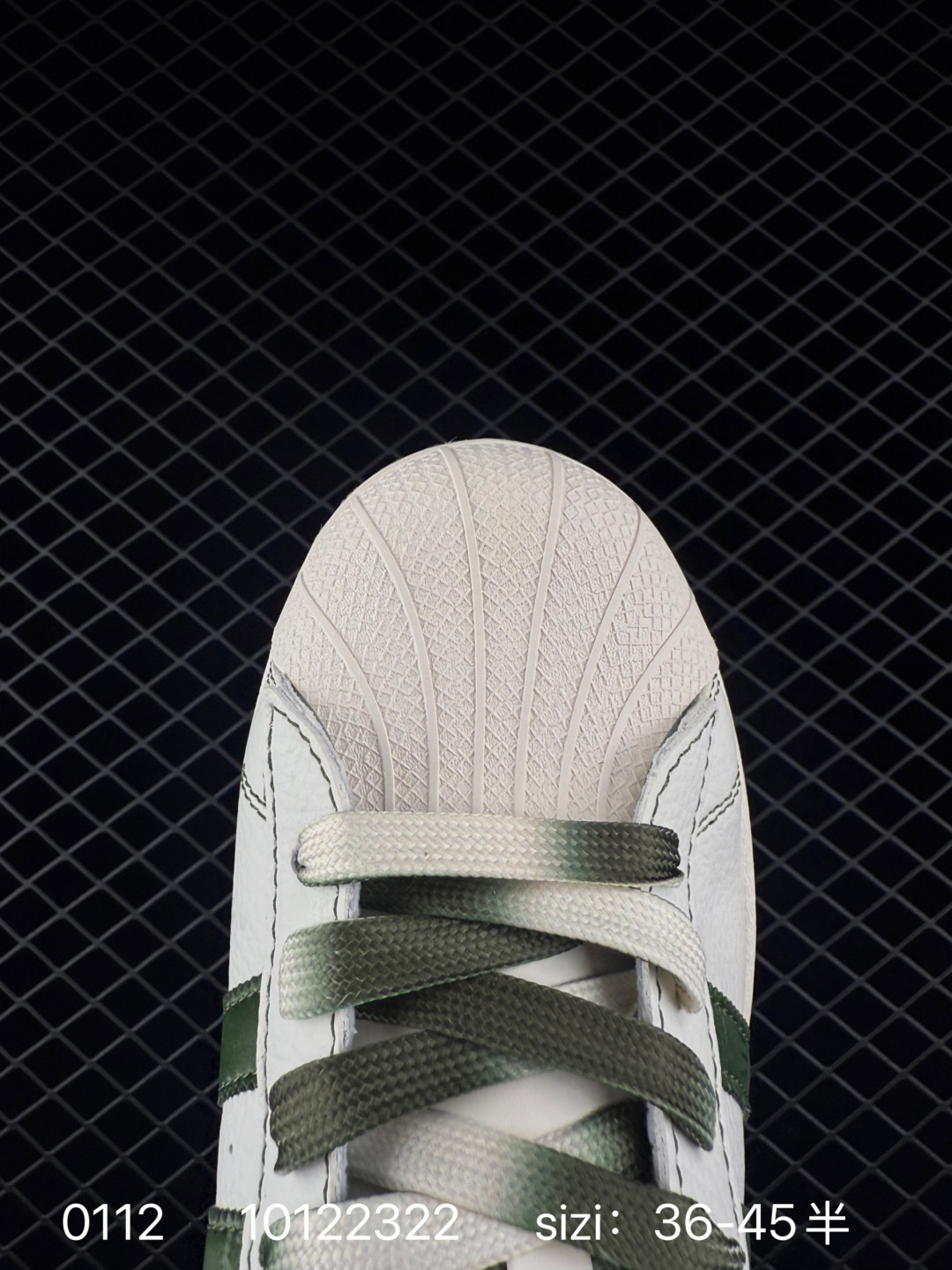 Adidas  Originals Superstar ’DIY