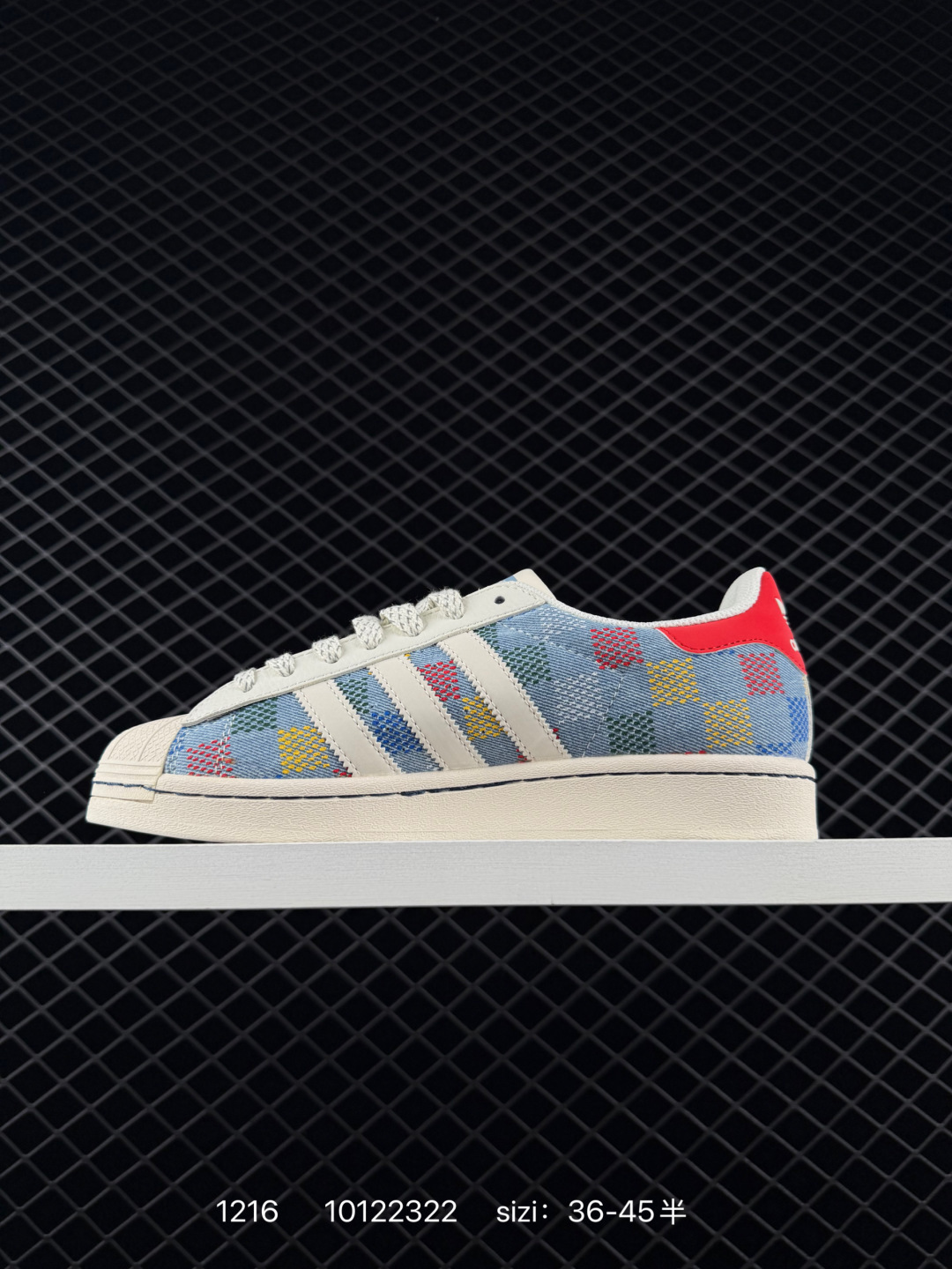 Adidas  Originals Superstar ’DIY
