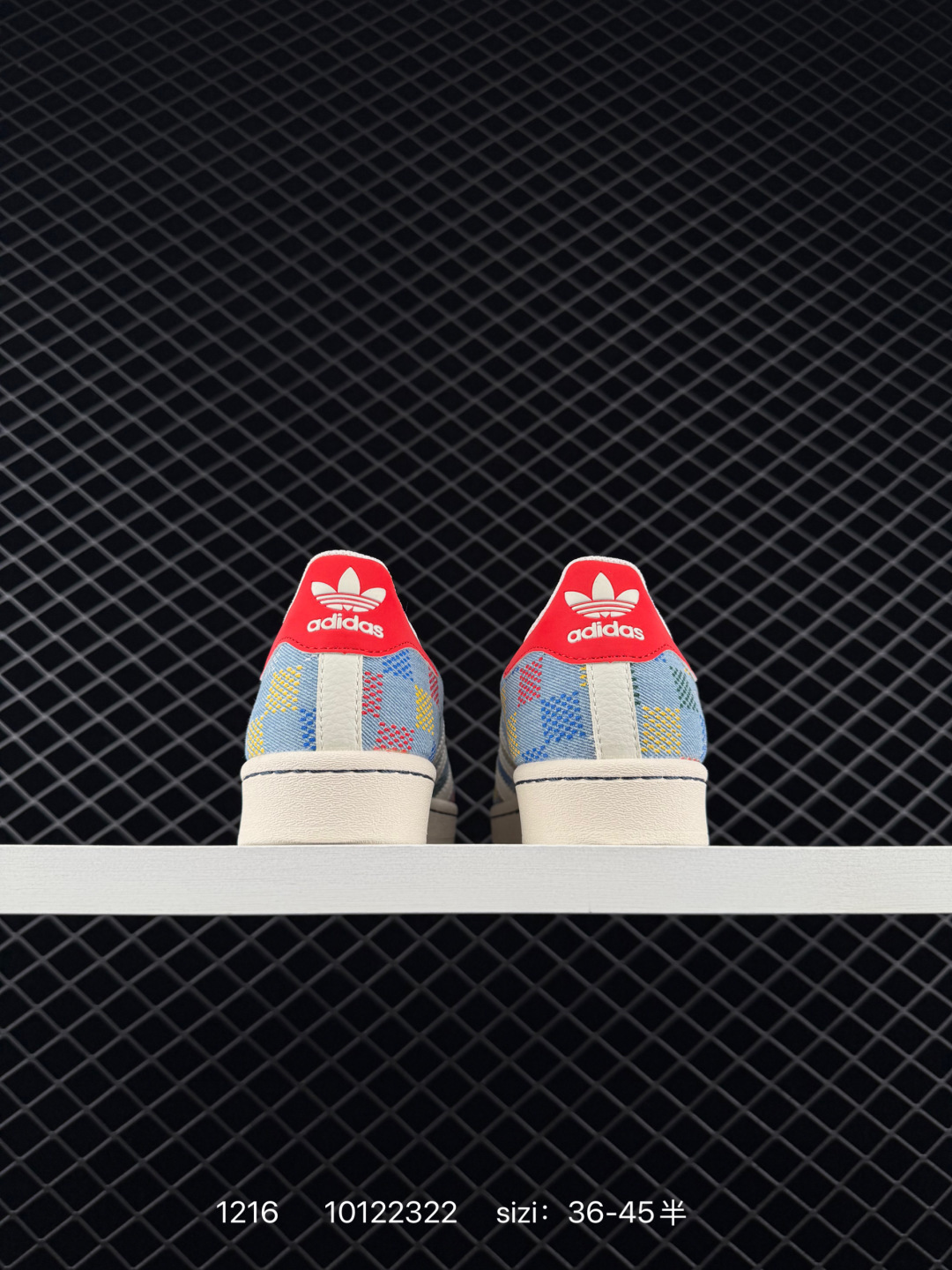 Adidas  Originals Superstar ’DIY