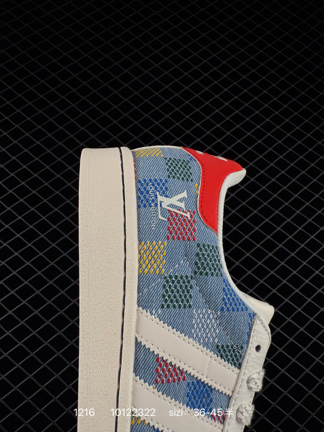 Adidas  Originals Superstar ’DIY