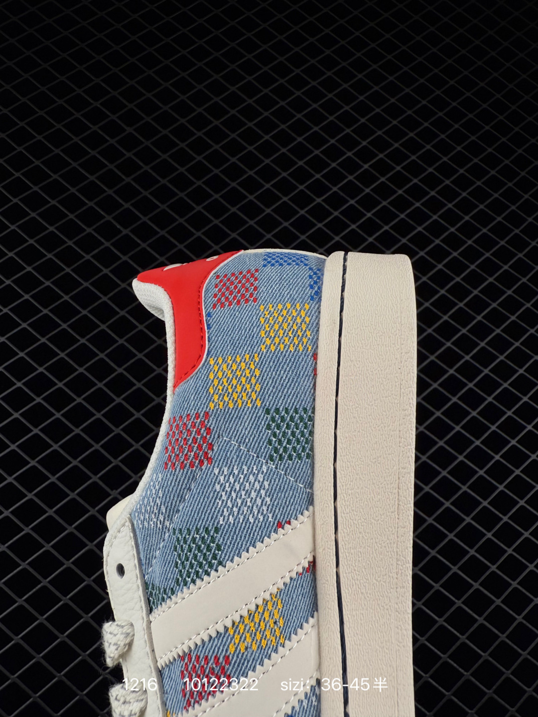 Adidas  Originals Superstar ’DIY