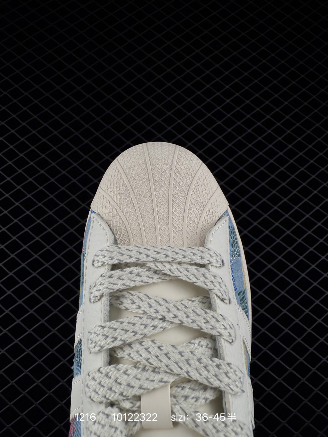 Adidas  Originals Superstar ’DIY