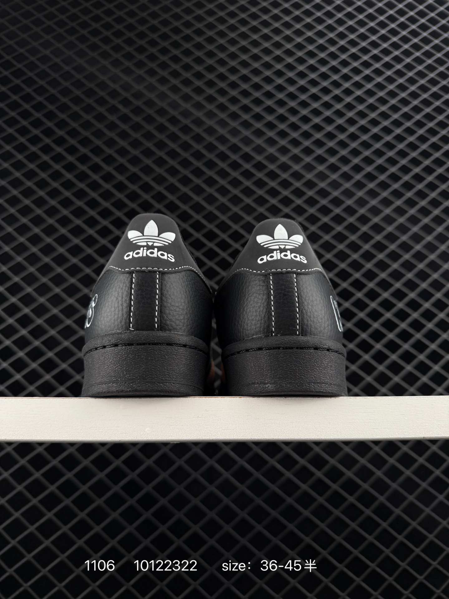 Adidas  Originals Superstar ’DIY’