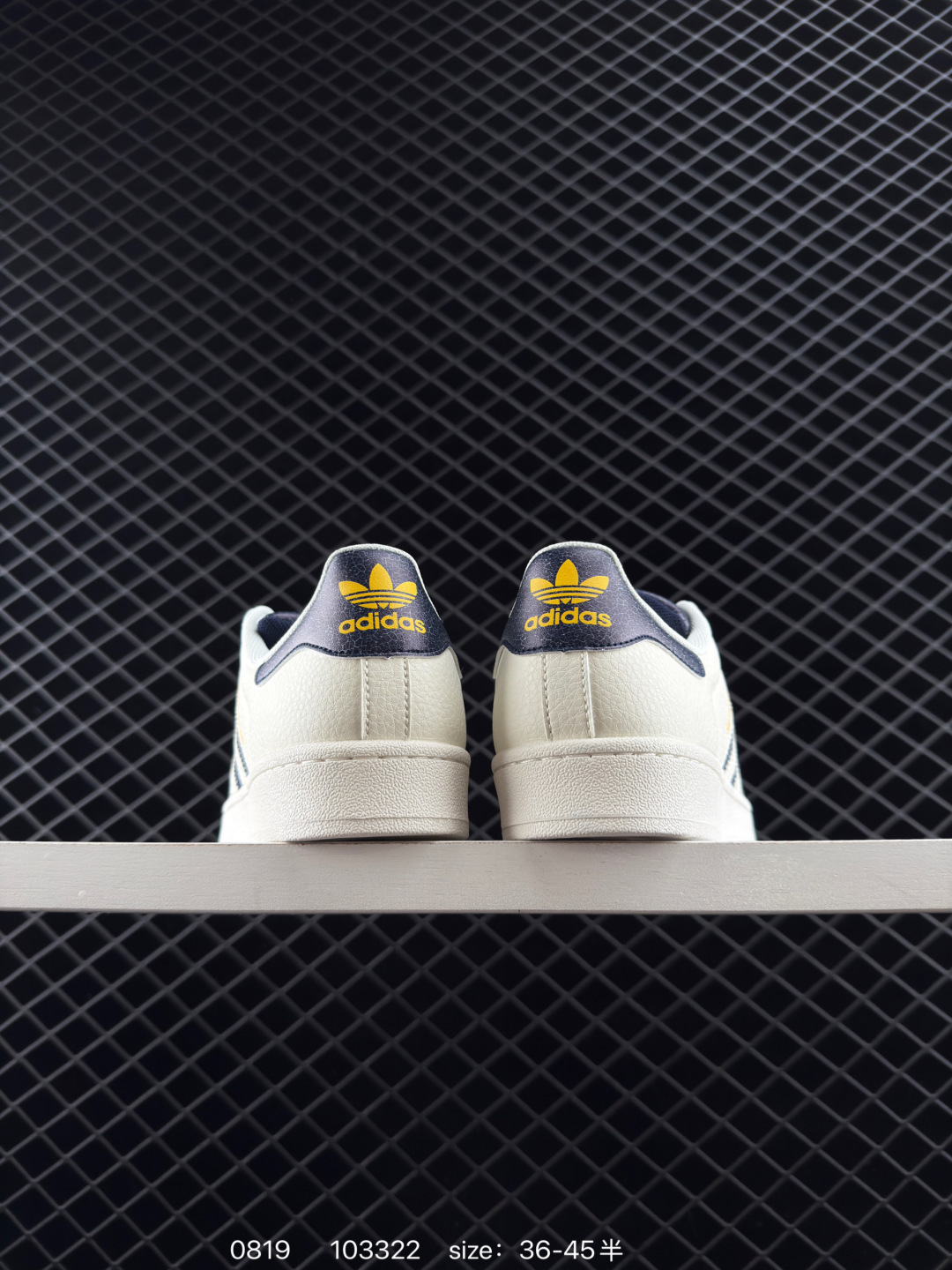 Adidas  Originals Superstar