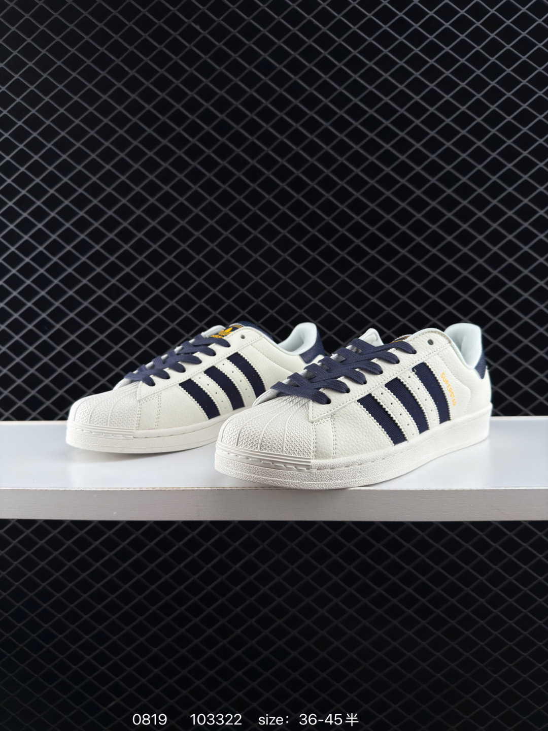 Adidas  Originals Superstar