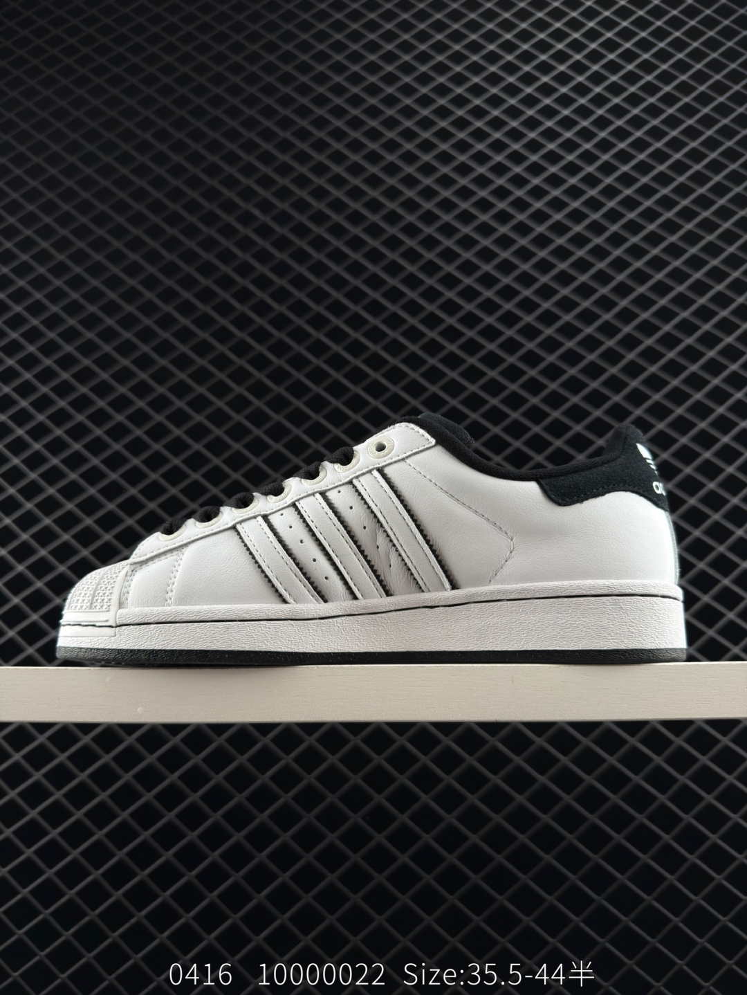 Adidas  Originals Superstar