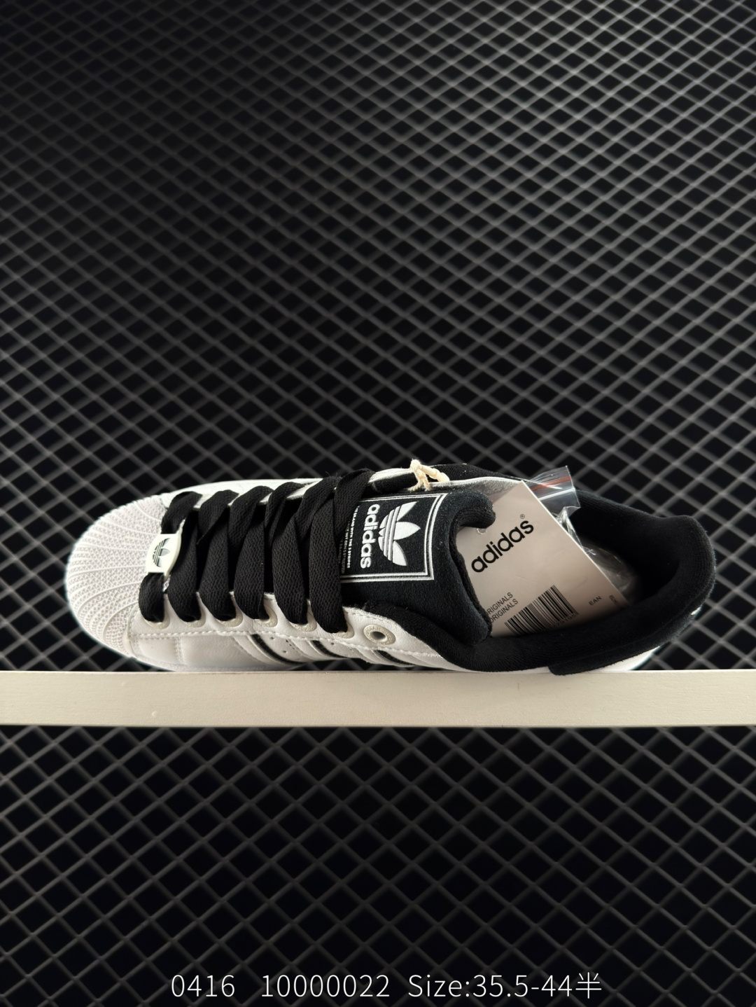 Adidas  Originals Superstar