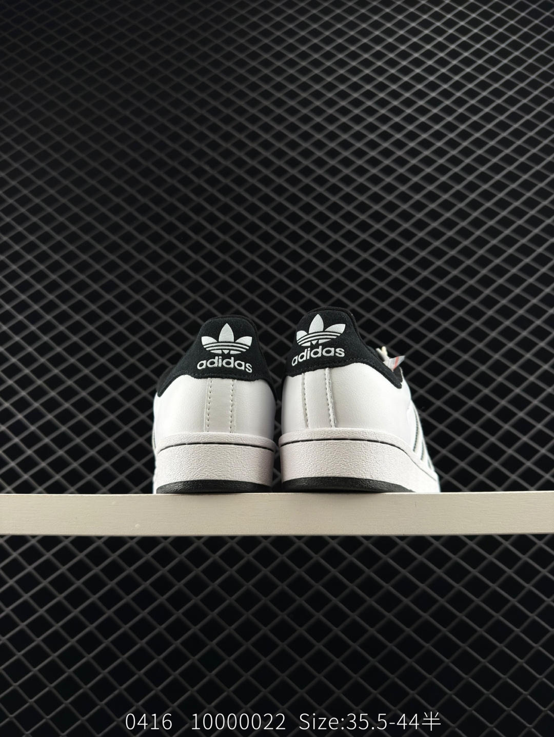 Adidas  Originals Superstar