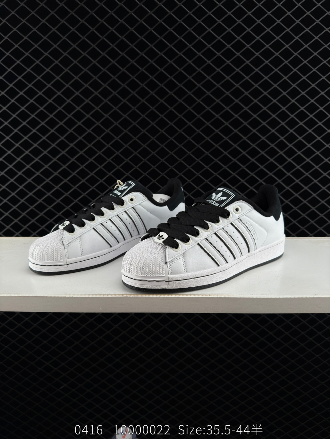 Adidas  Originals Superstar