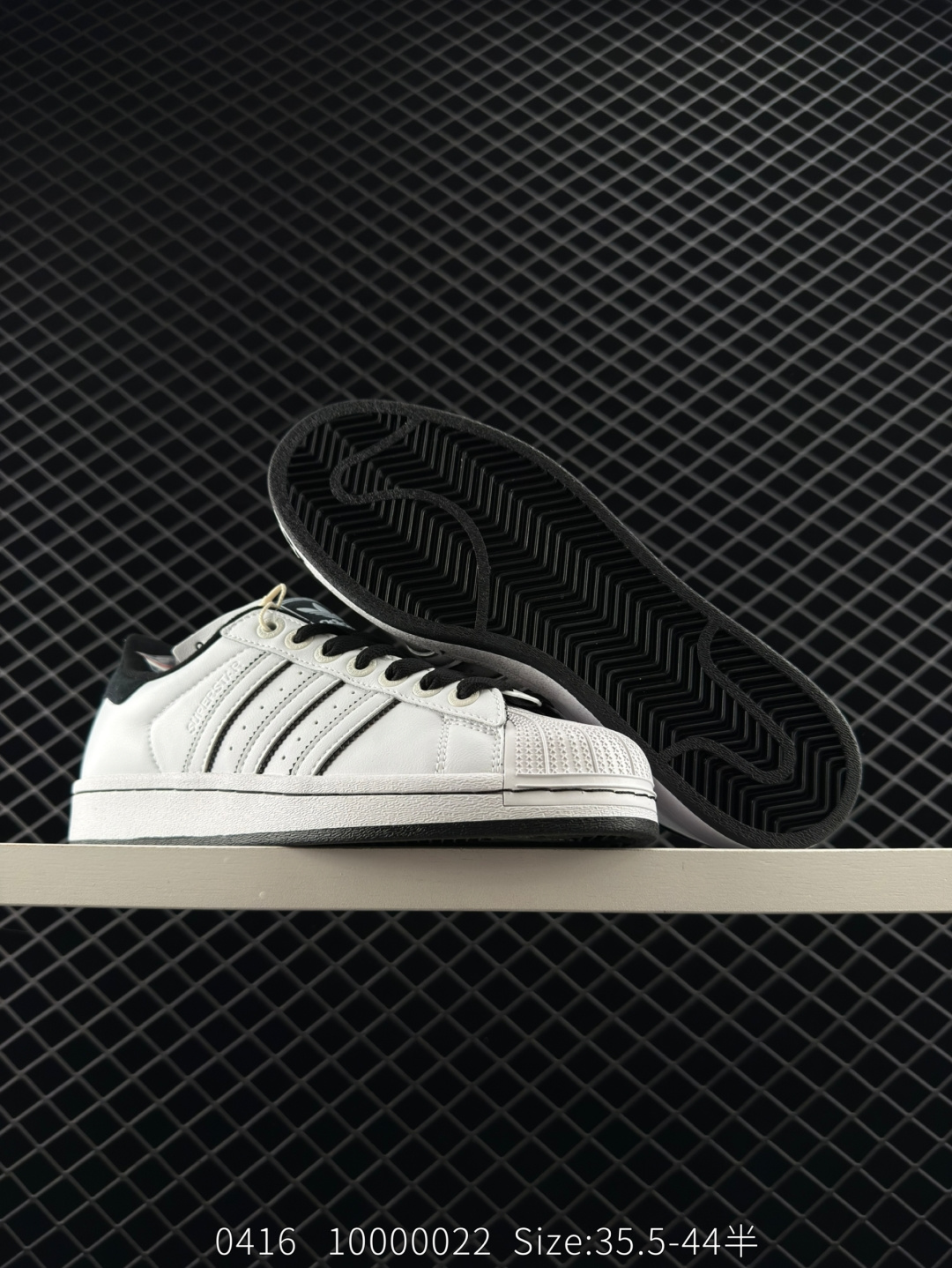 Adidas  Originals Superstar