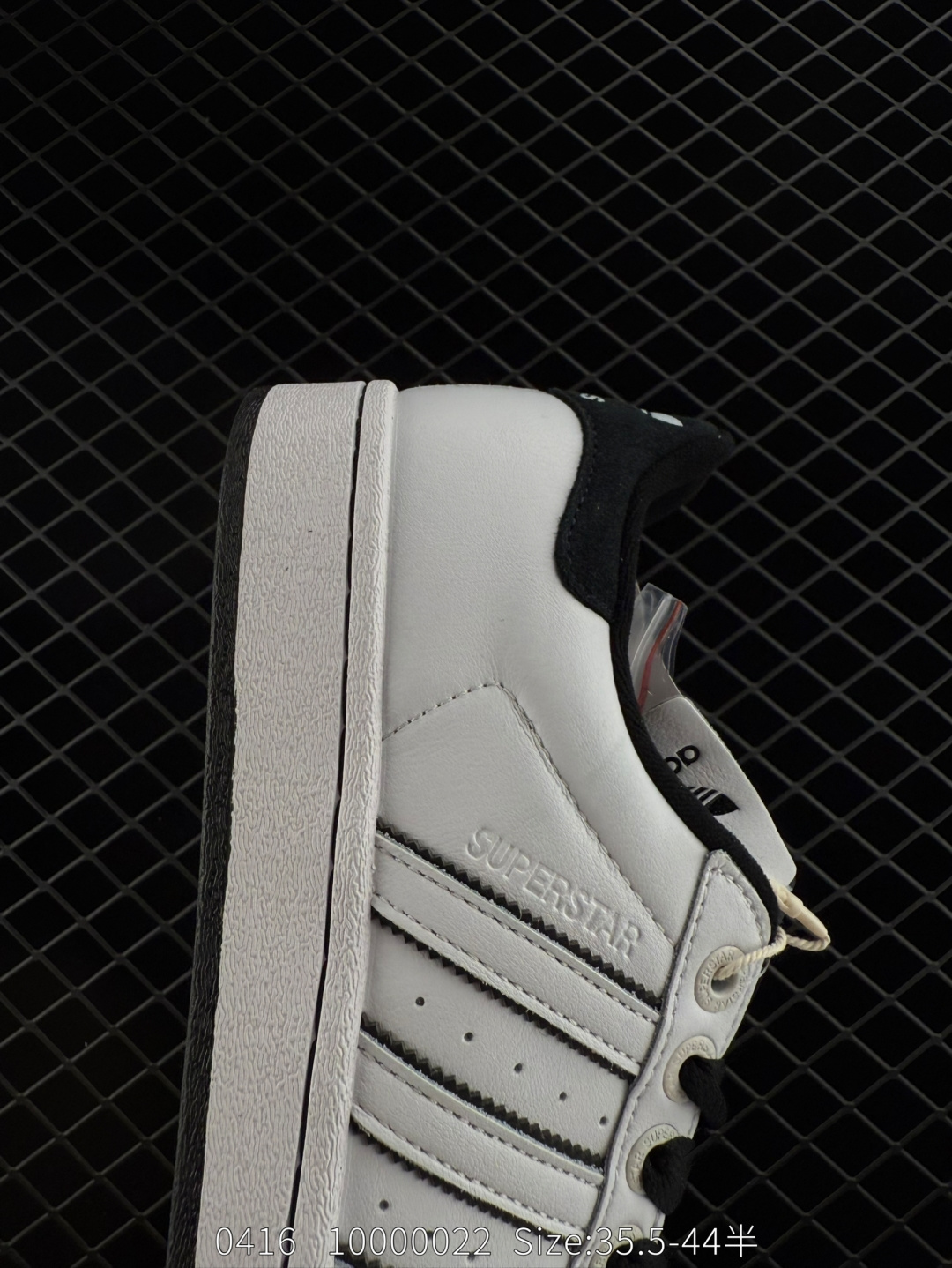 Adidas  Originals Superstar