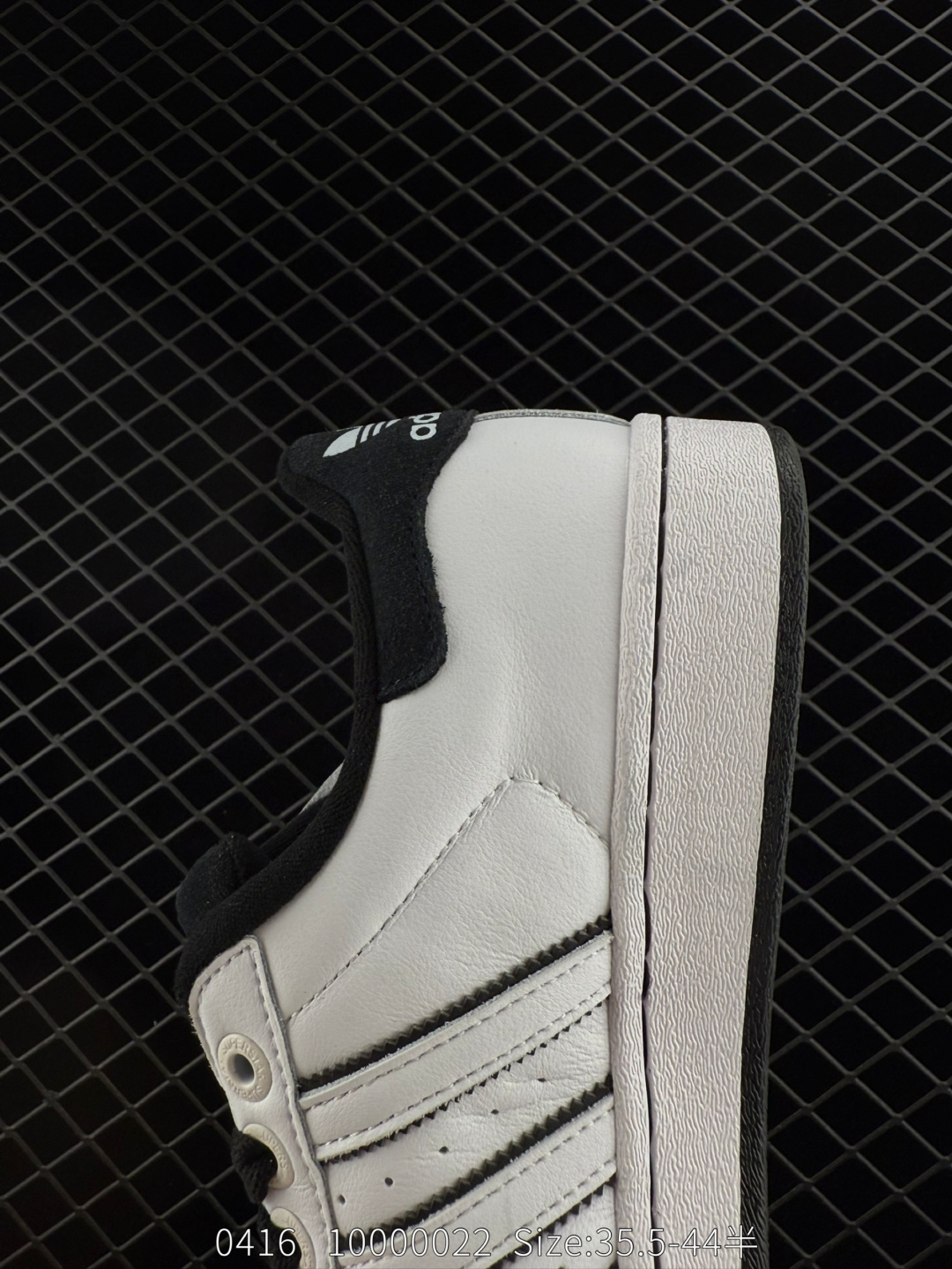 Adidas  Originals Superstar