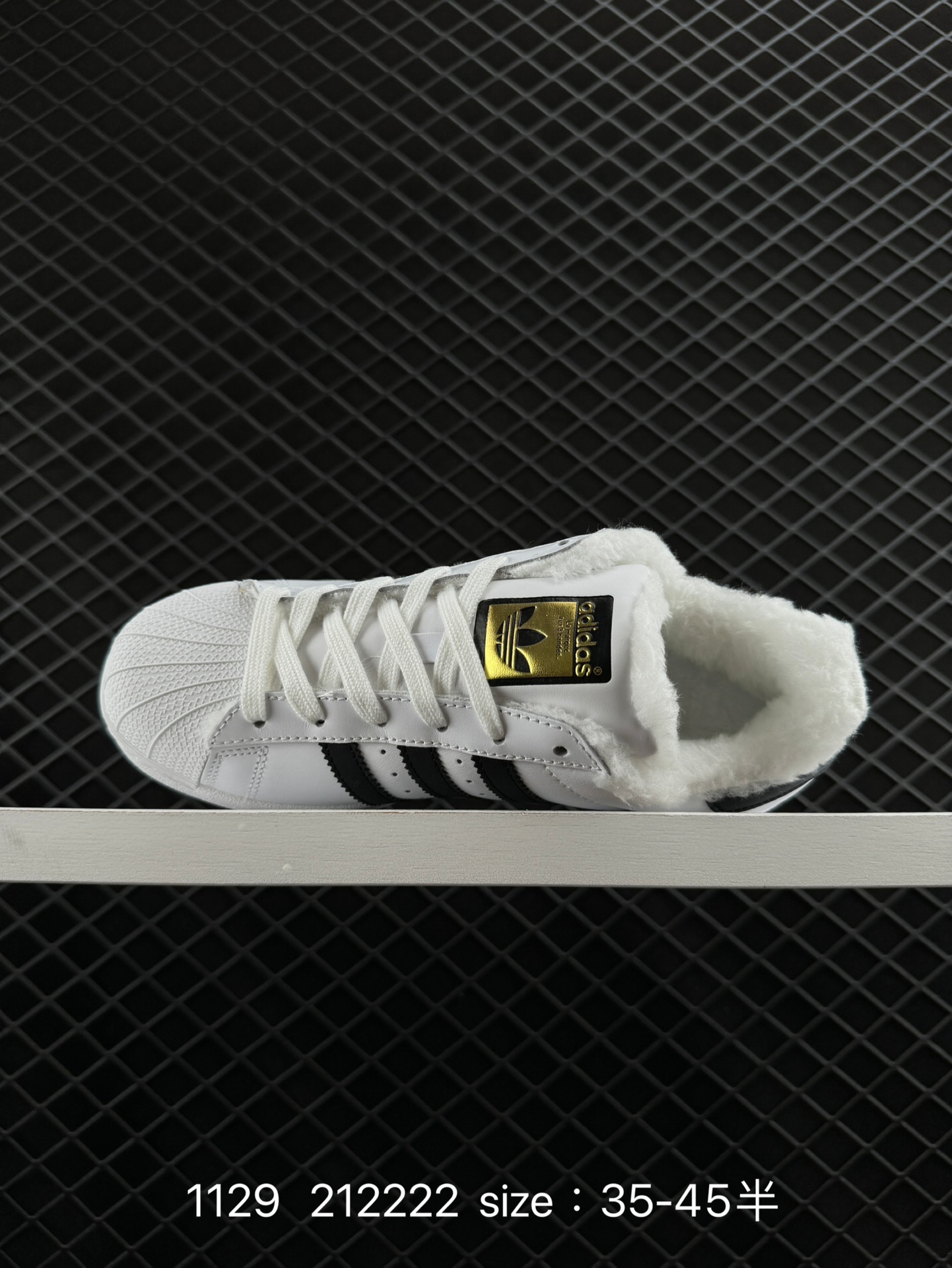 Adidas  Originals Superstar