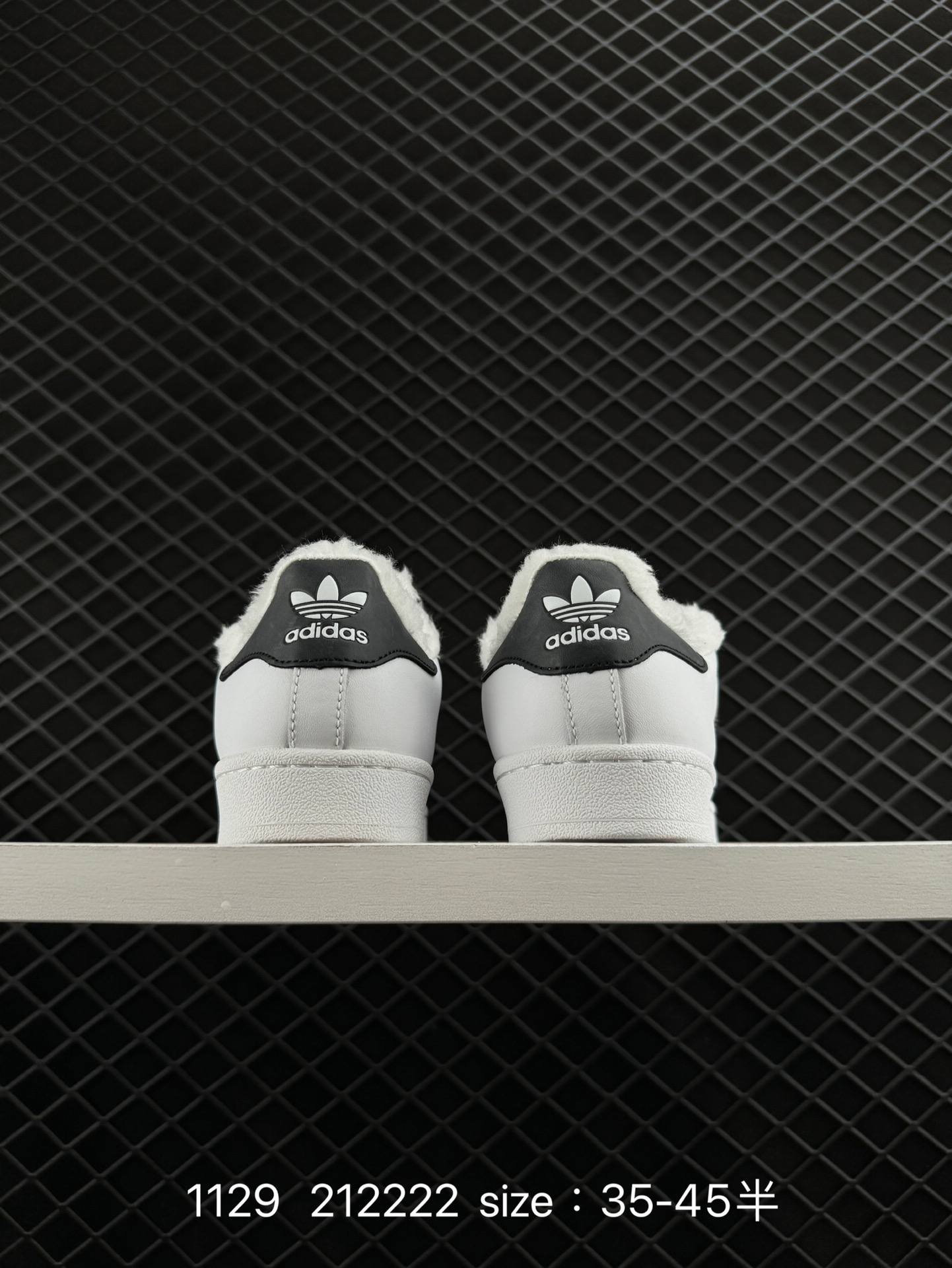 Adidas  Originals Superstar