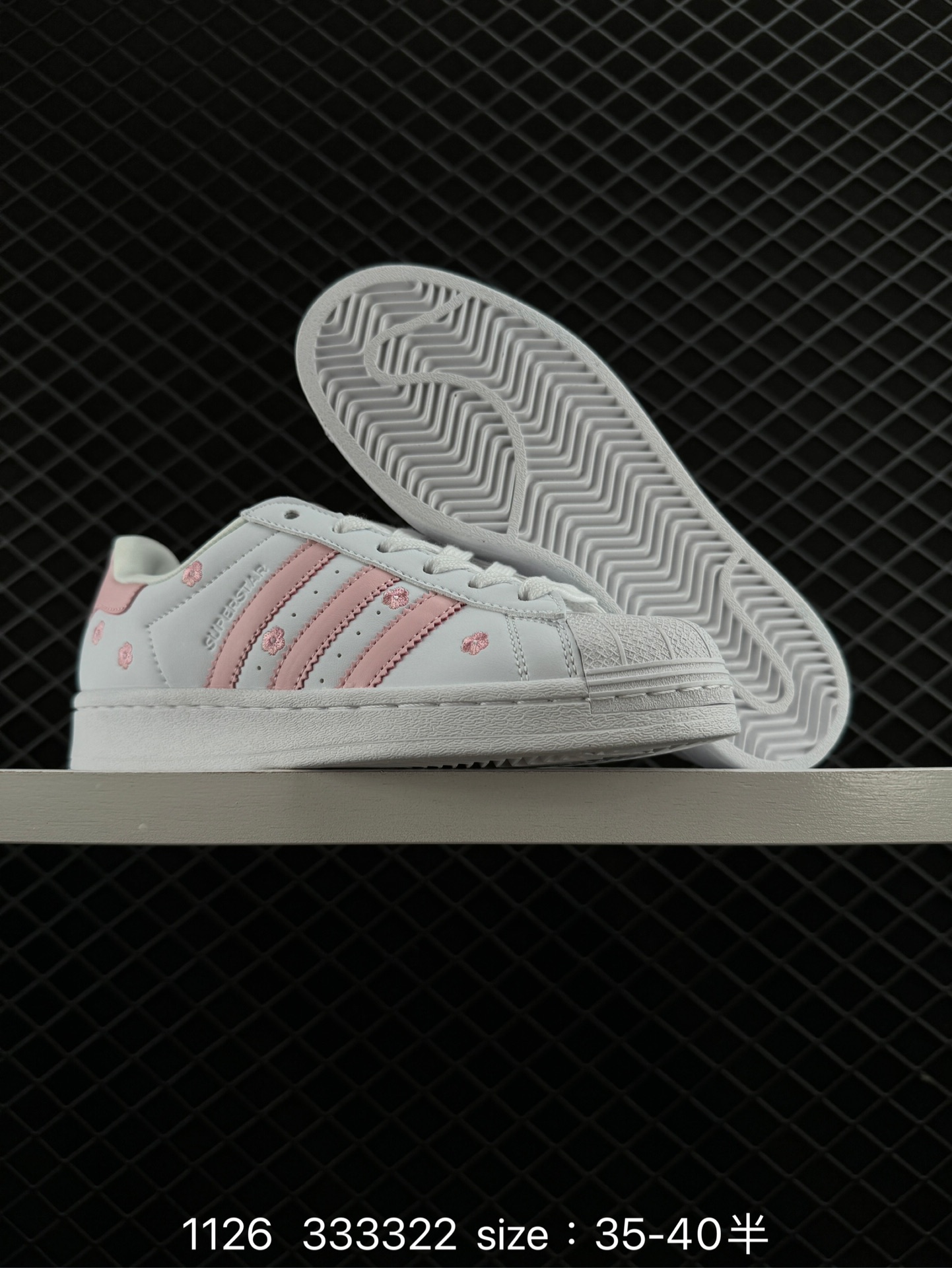 Adidas  Originals Superstar