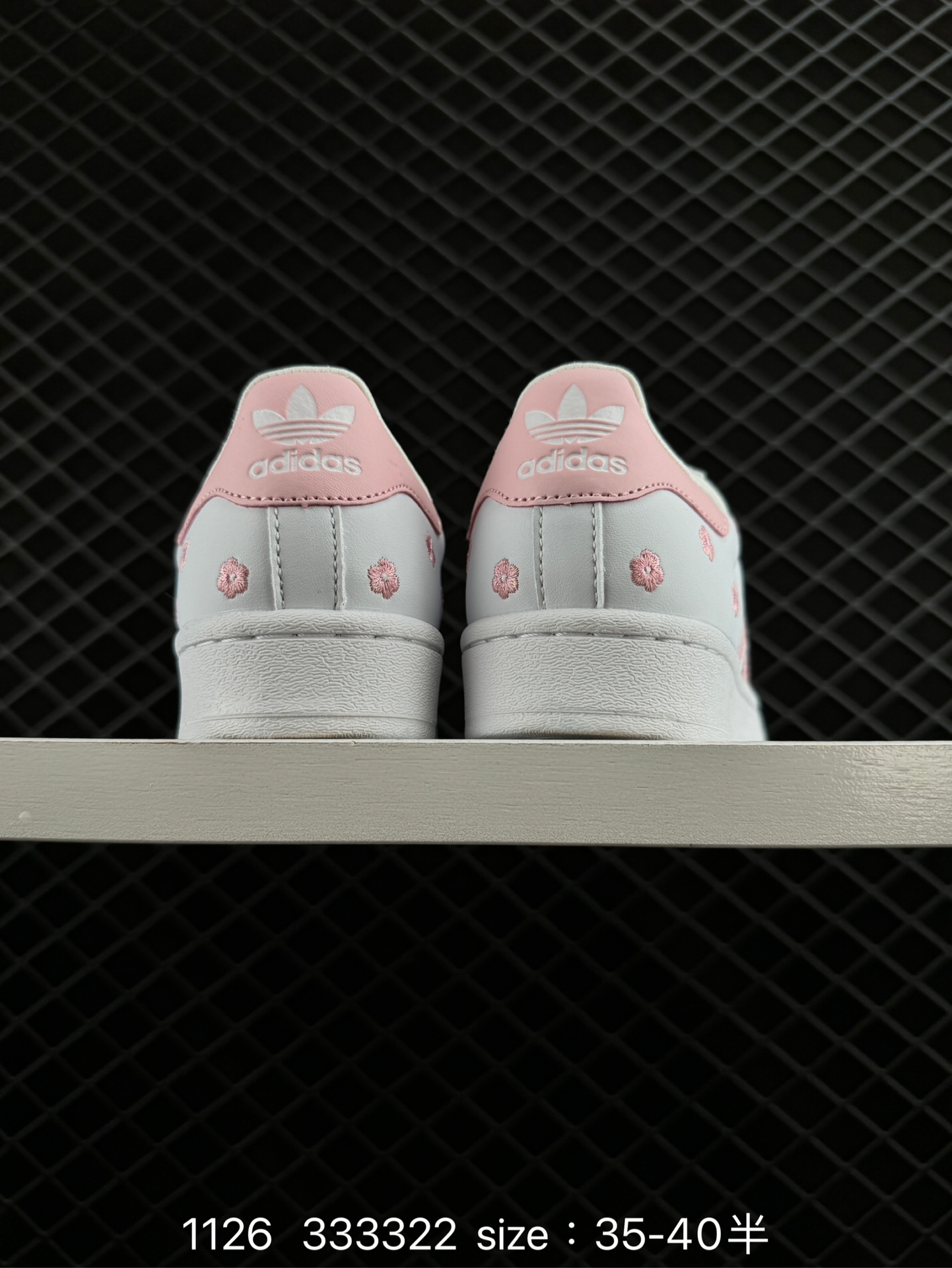 Adidas  Originals Superstar