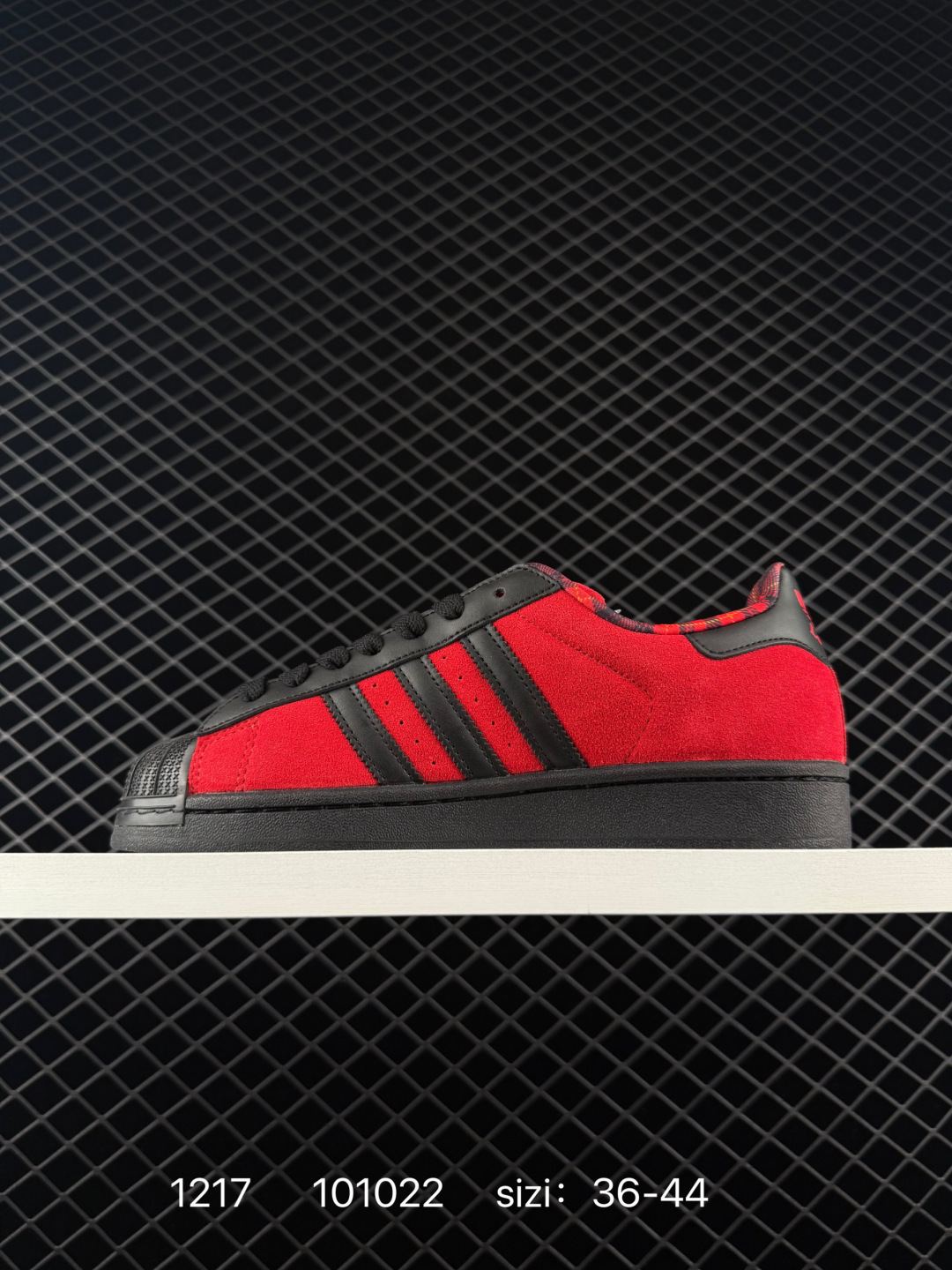 Adidas  Originals Superstar