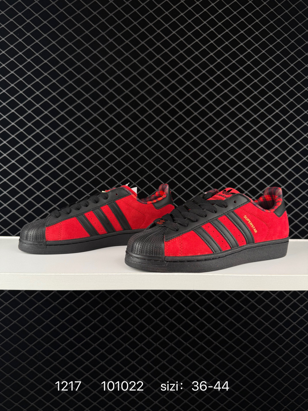 Adidas  Originals Superstar