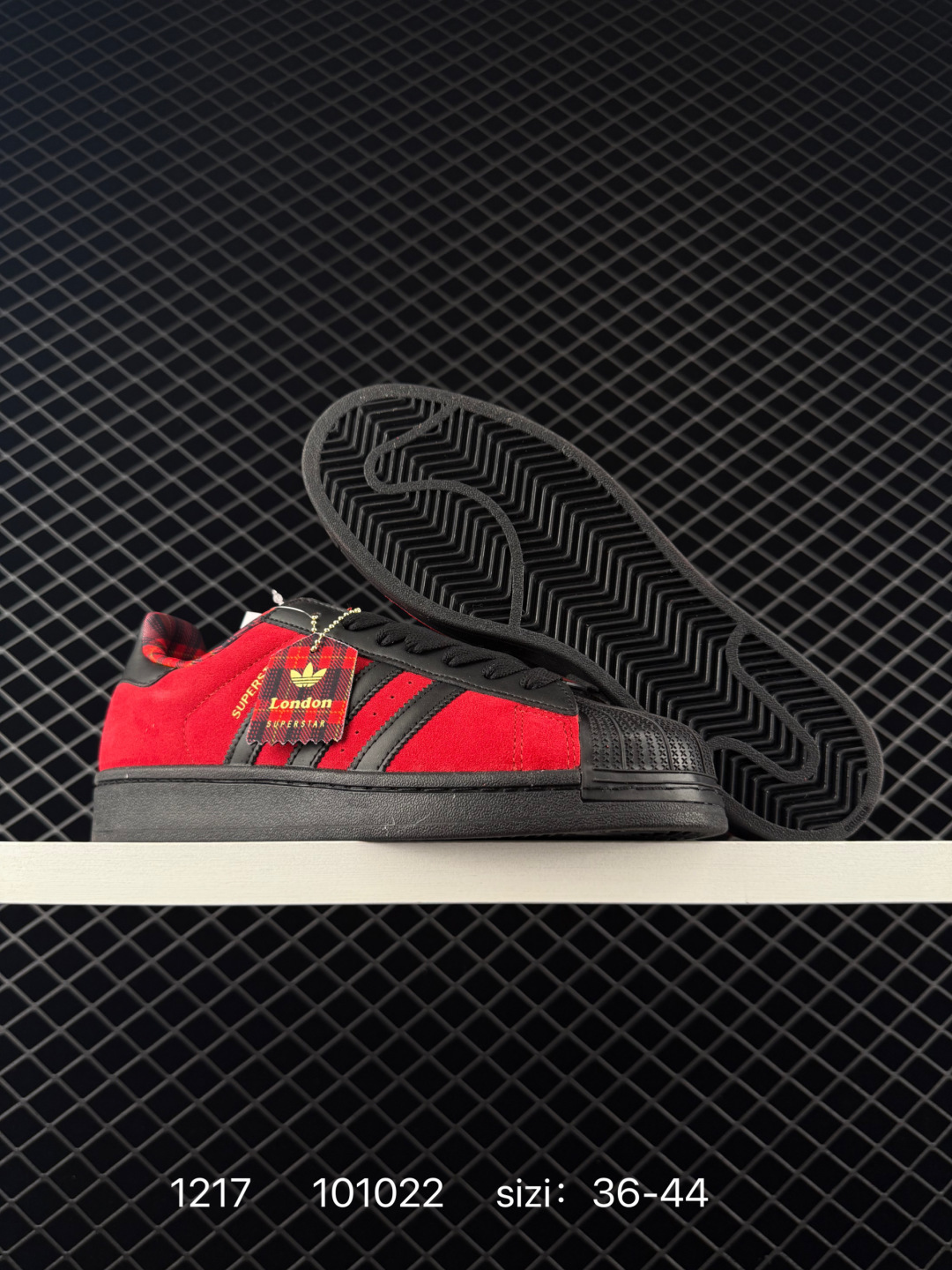 Adidas  Originals Superstar