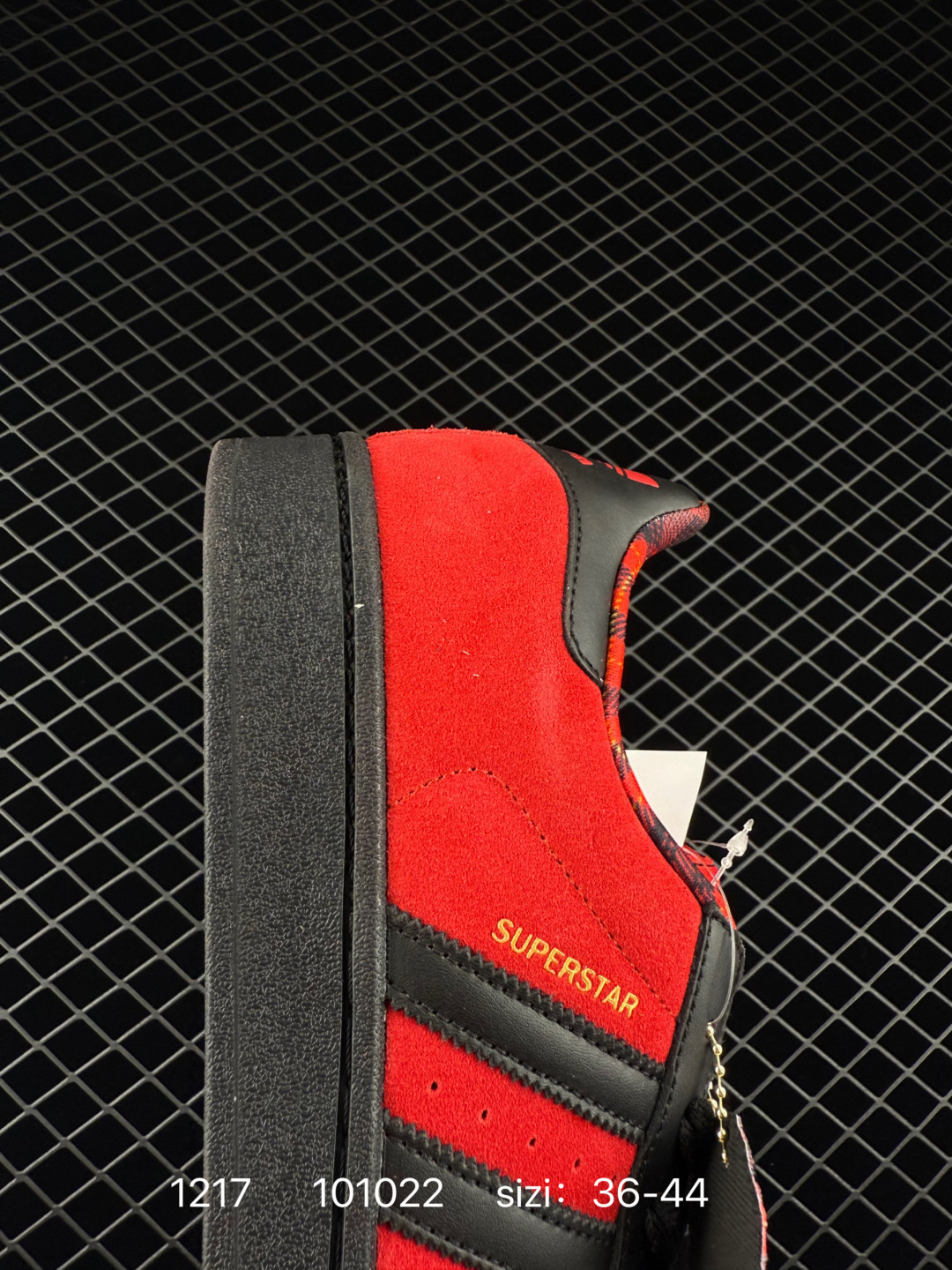 Adidas  Originals Superstar