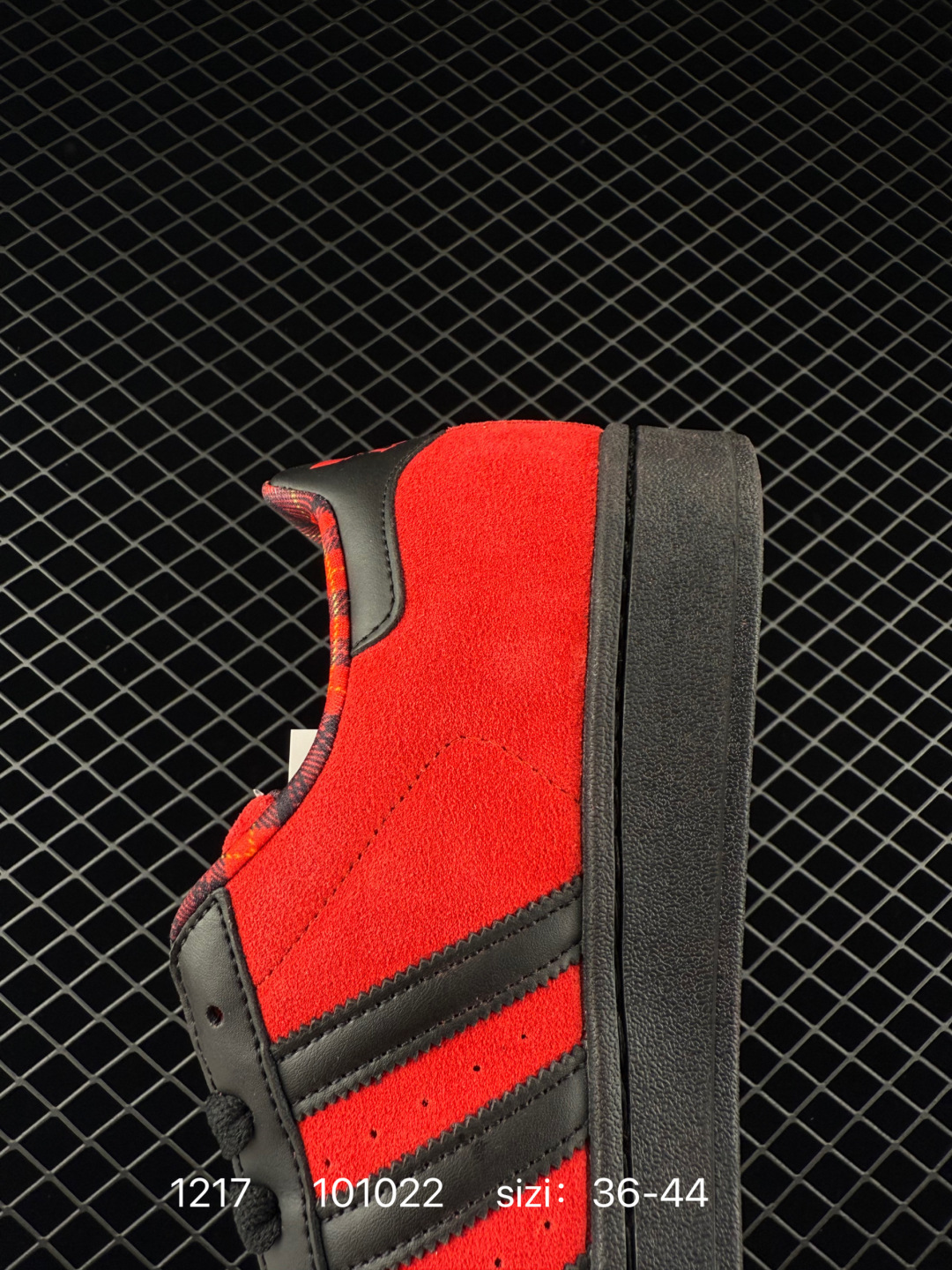 Adidas  Originals Superstar