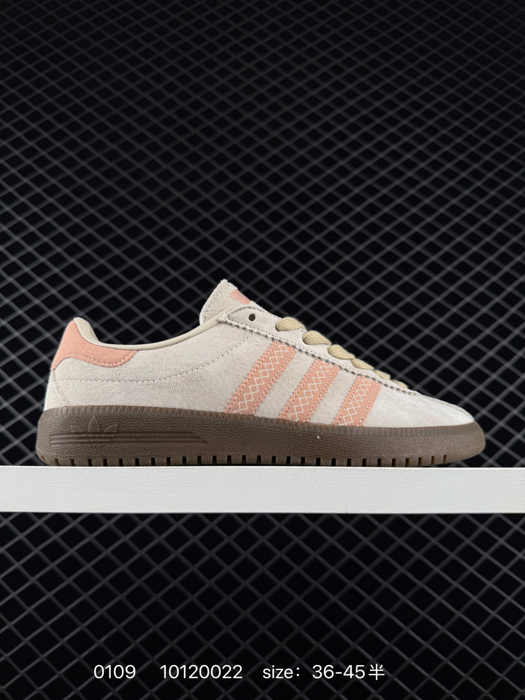 Adidas Humanrace Samba Adidas Humanrace Samba