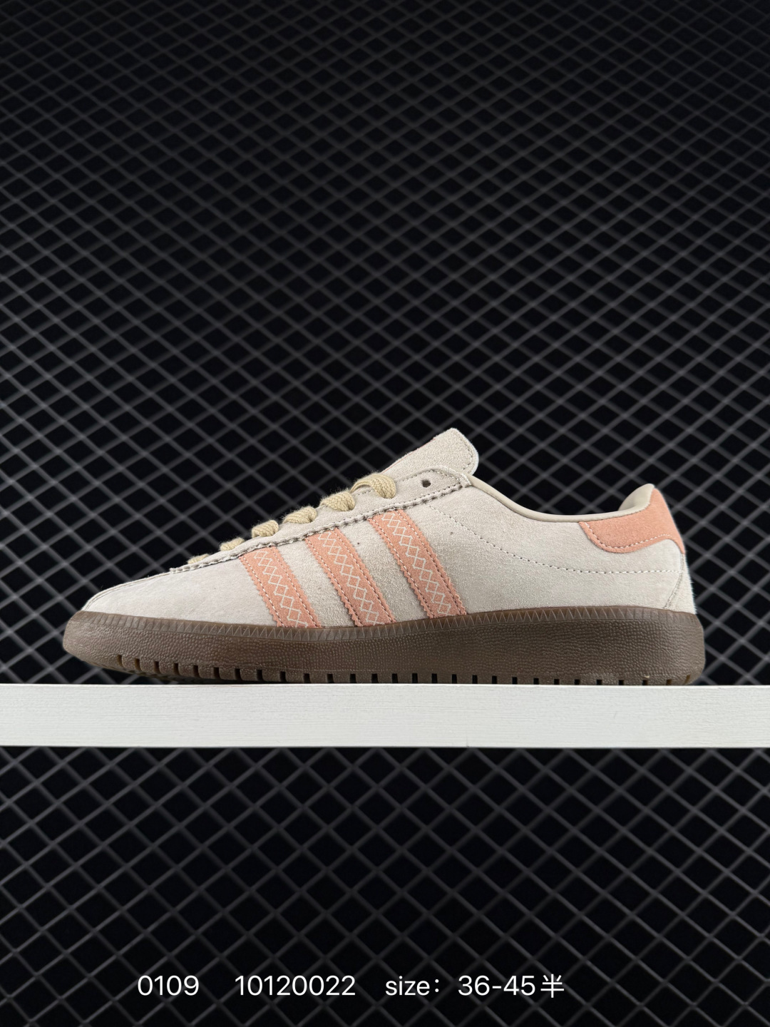 Adidas Humanrace Samba