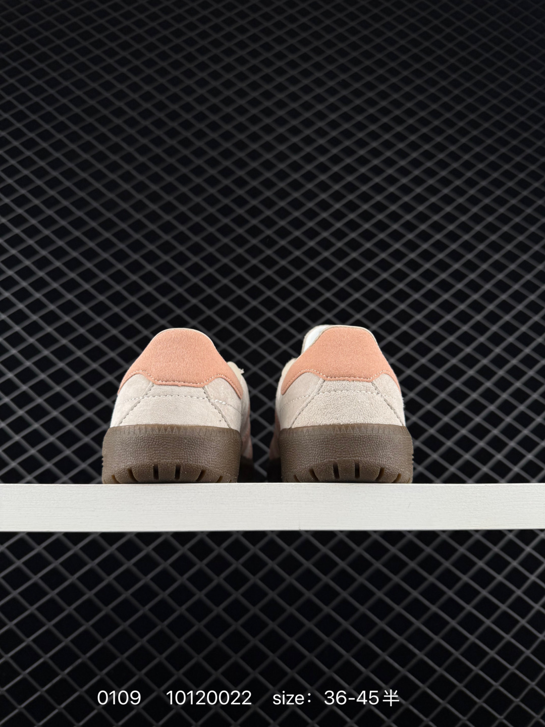 Adidas Humanrace Samba