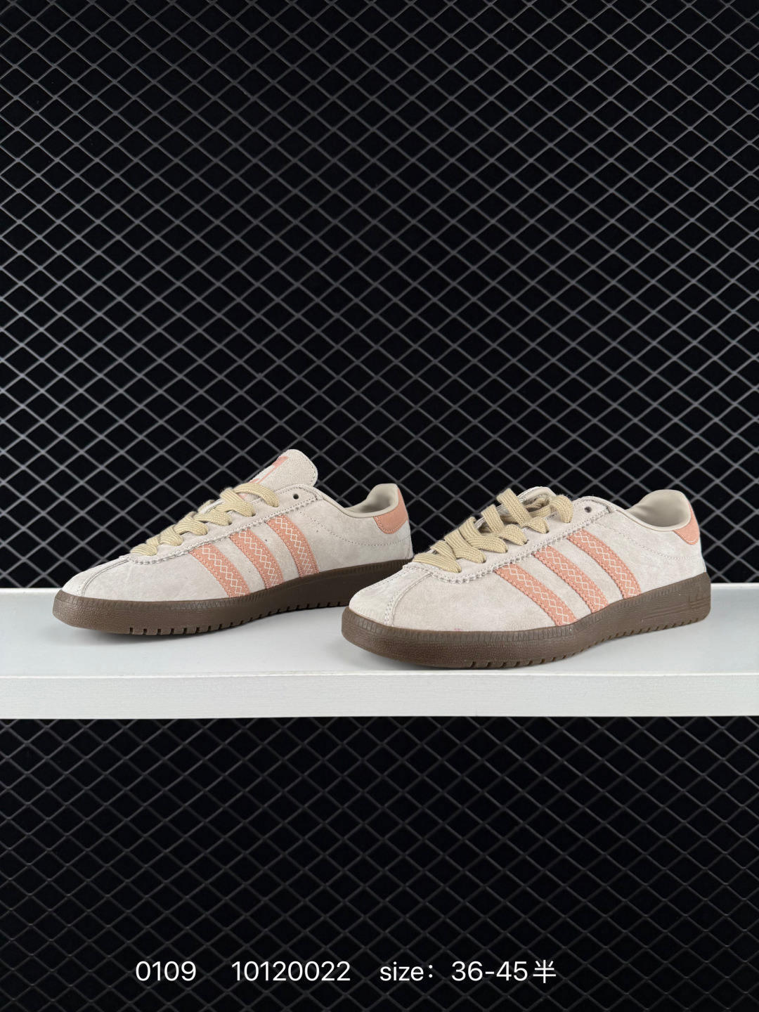 Adidas Humanrace Samba