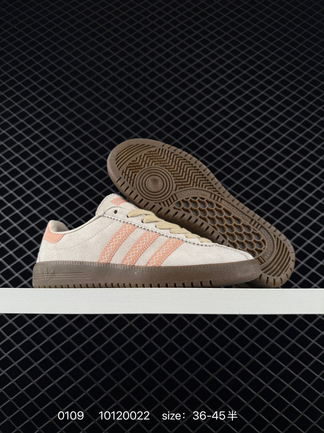 Adidas Humanrace Samba