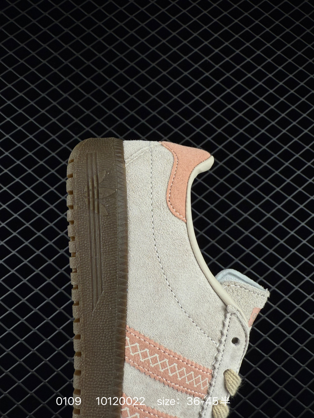 Adidas Humanrace Samba