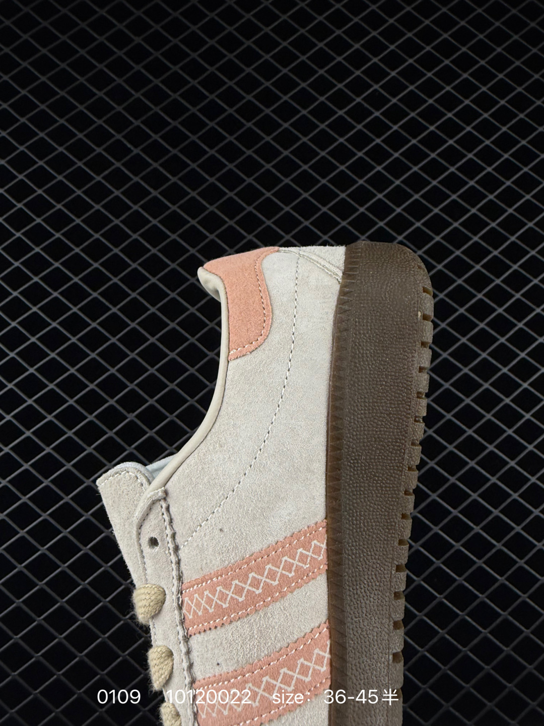 Adidas Humanrace Samba