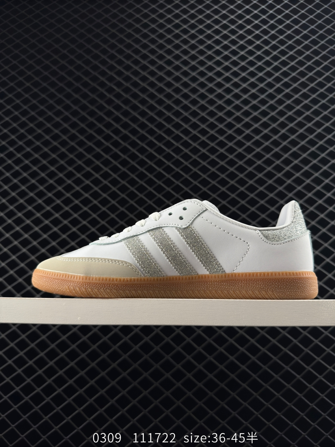 Adidas Originals Samba Atmos