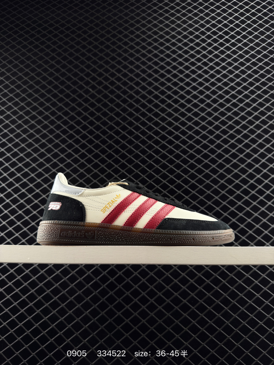 Adidas Originals Samba Vegan OG”SPD“