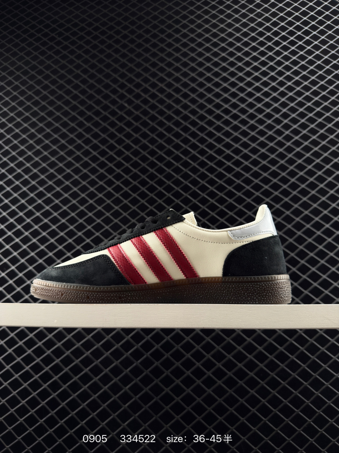 Adidas Originals Samba Vegan OG”SPD“