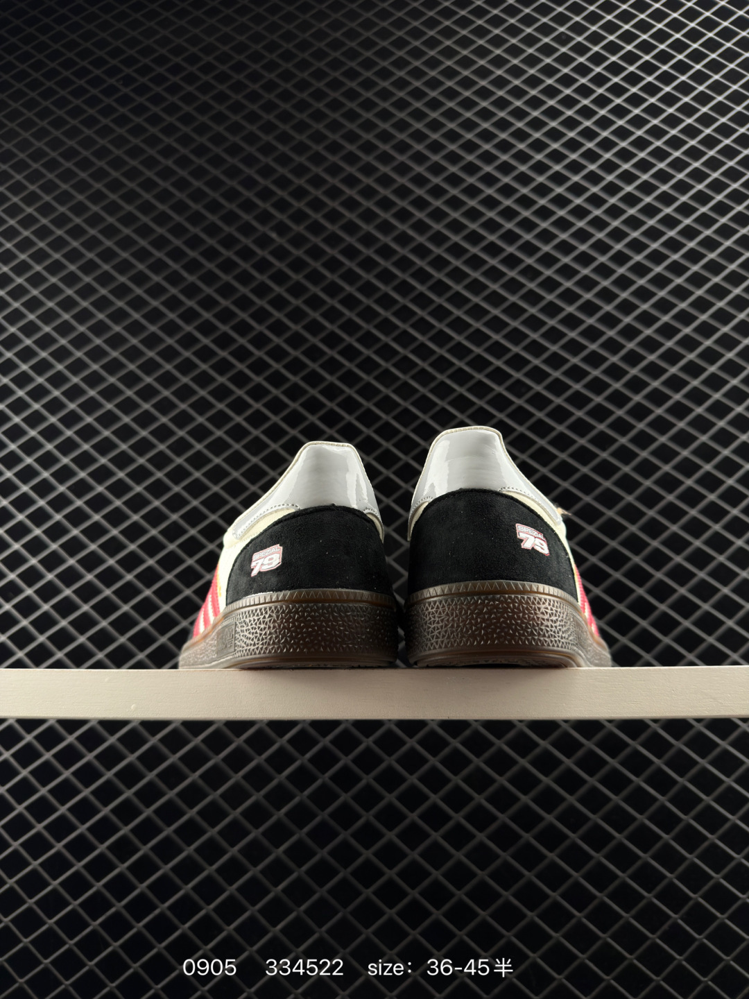 Adidas Originals Samba Vegan OG”SPD“