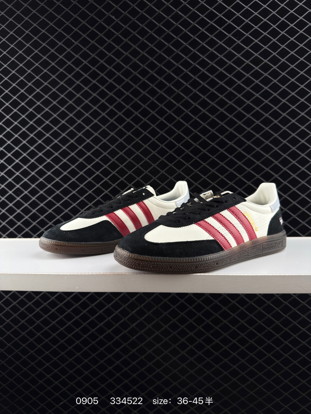 Adidas Originals Samba Vegan OG”SPD“