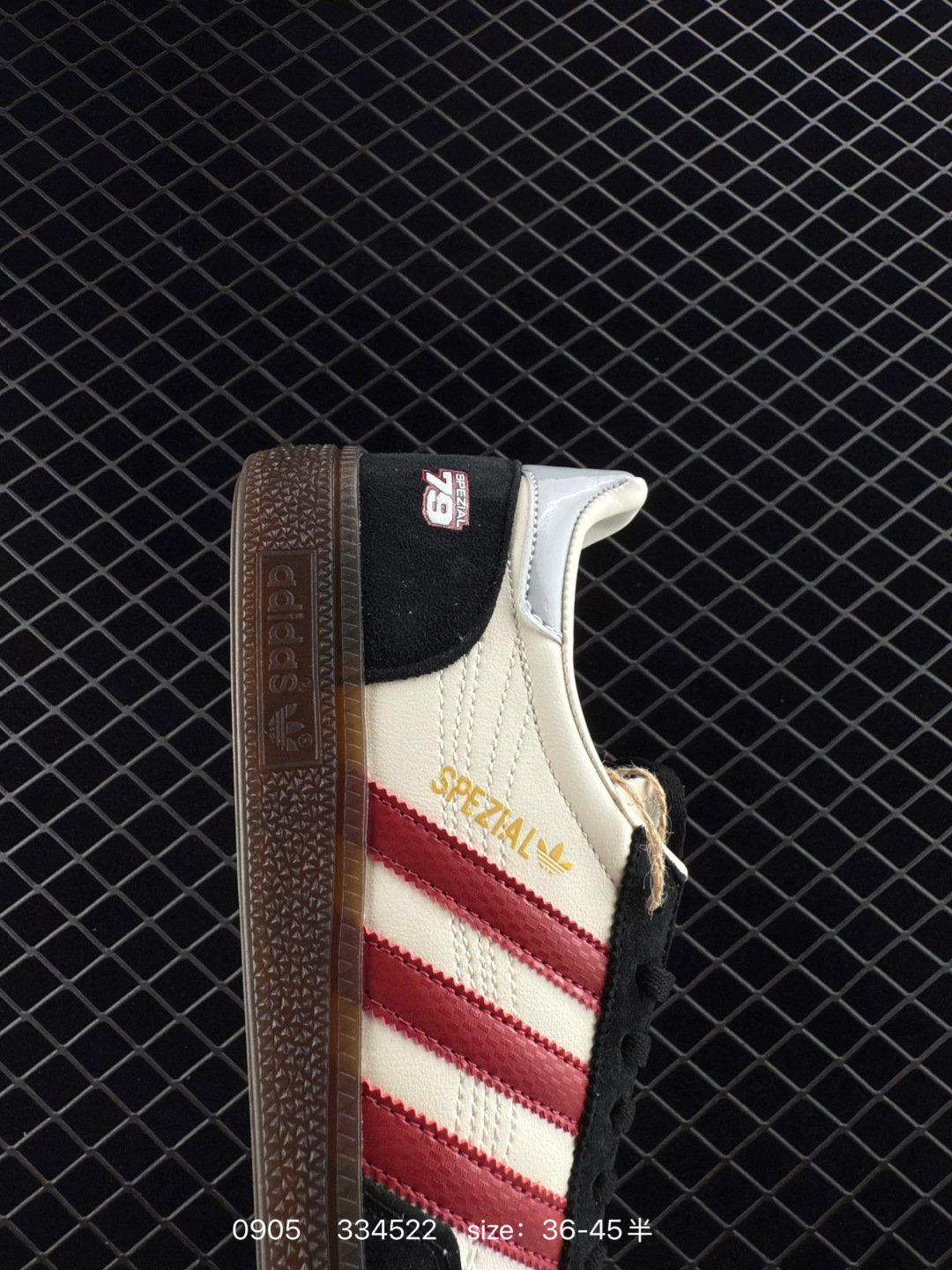 Adidas Originals Samba Vegan OG”SPD“