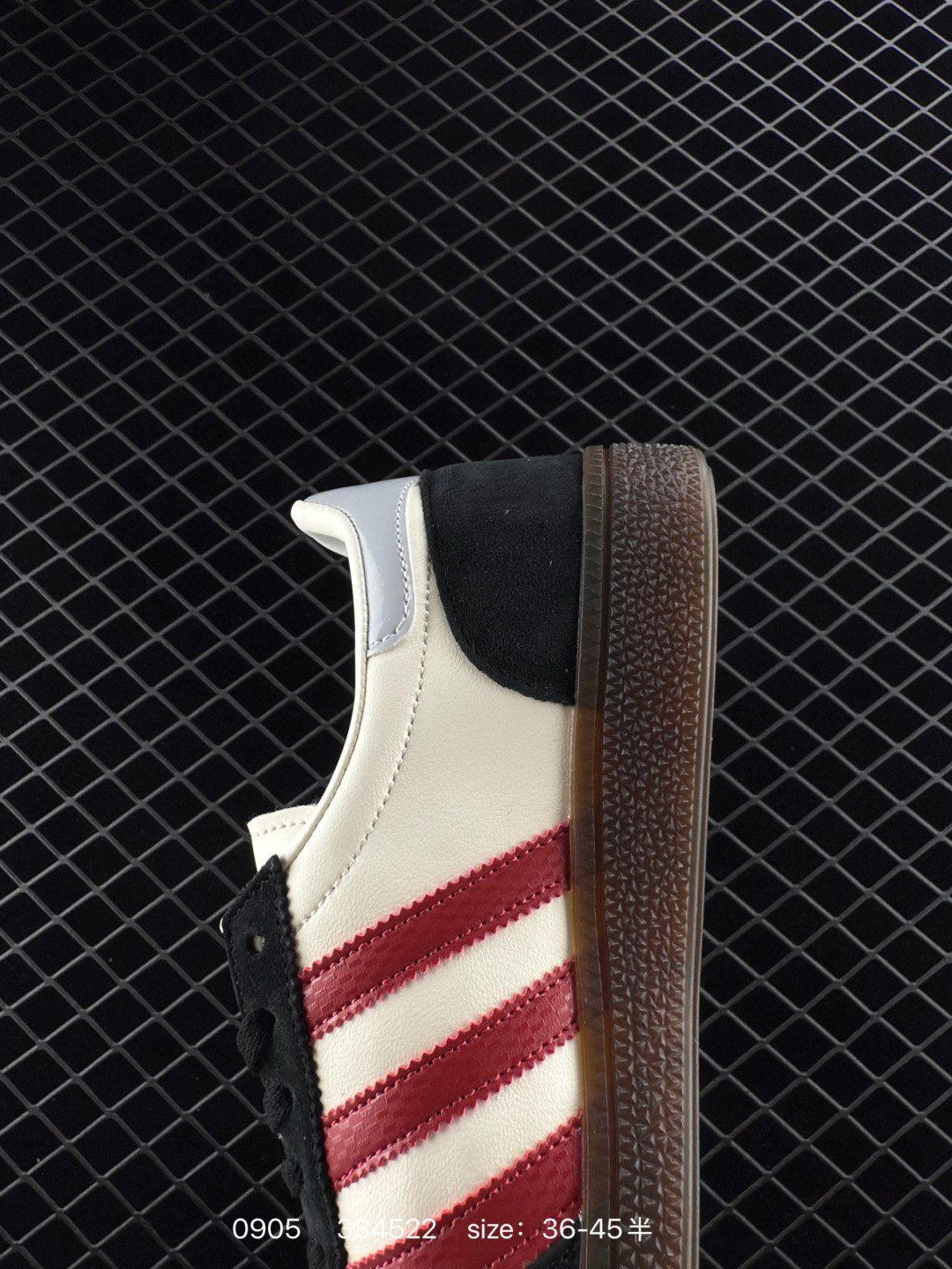 Adidas Originals Samba Vegan OG”SPD“