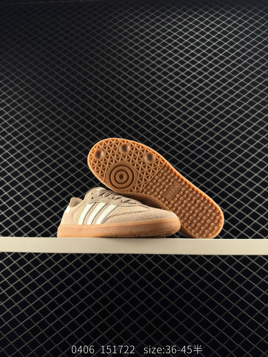 Adidas Originals Samba Vegan OG