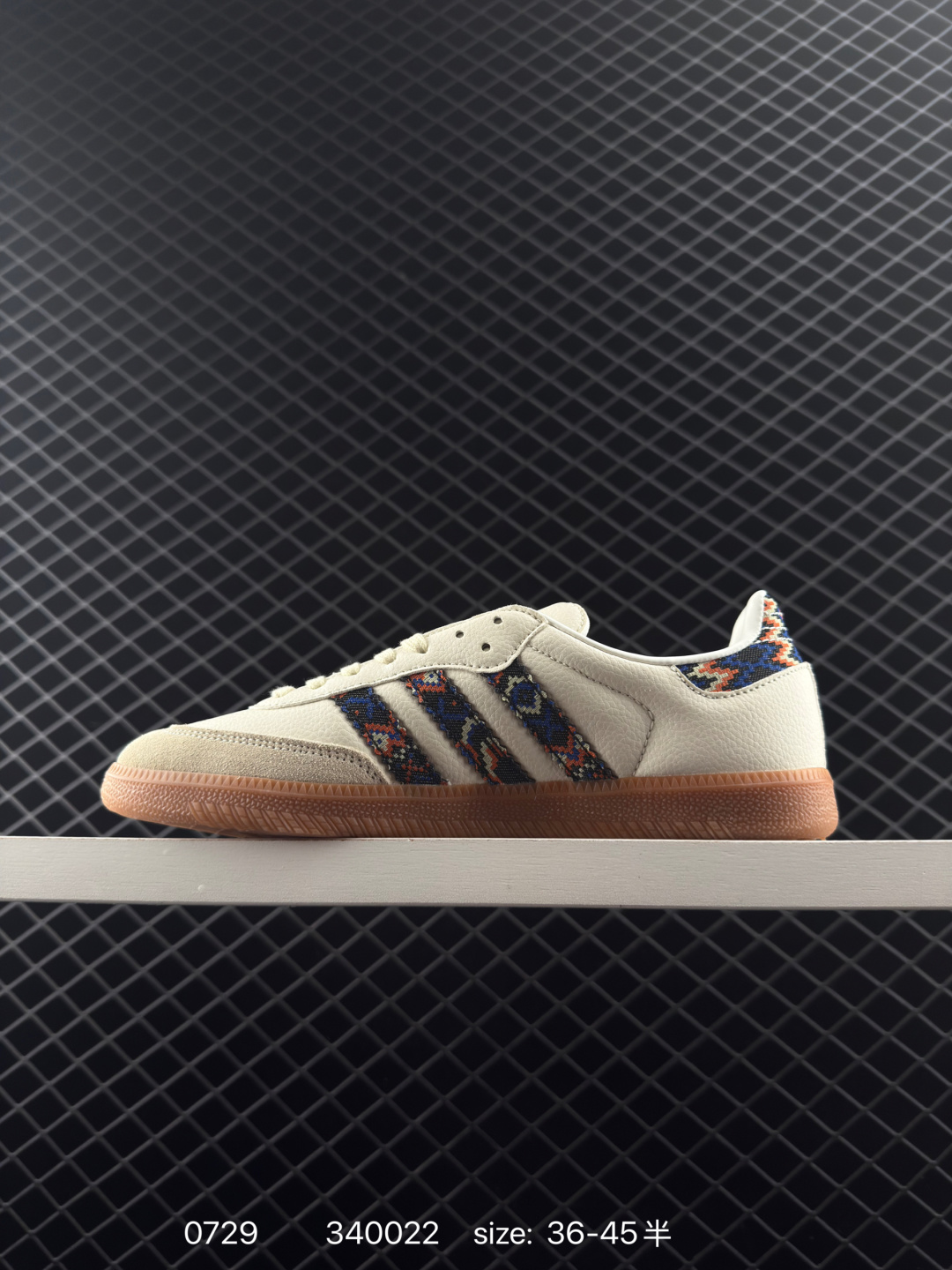 Adidas Originals Samba